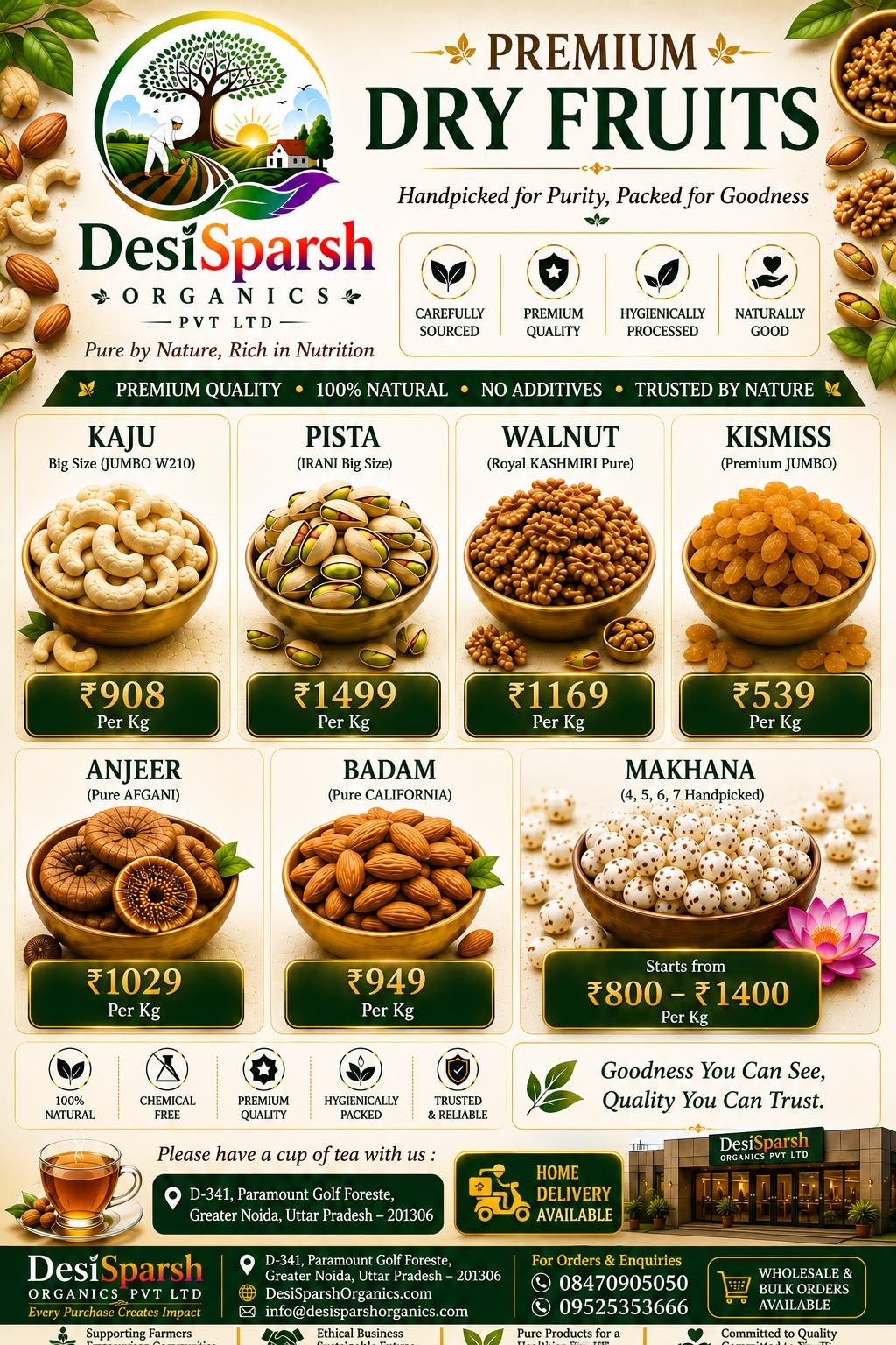 Cashew / Kaju